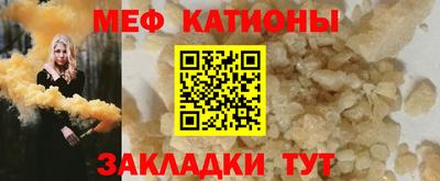 сатива Малоярославец