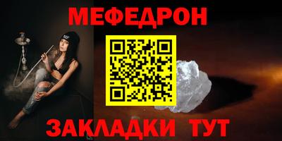 каннабис Малгобек