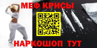 каннабис Малгобек