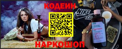 индика Мариинск