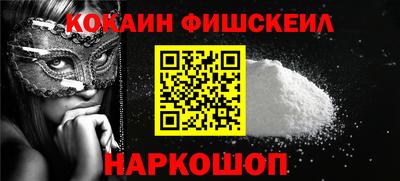 индика Мариинск