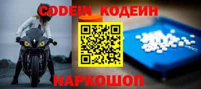 каннабис Малгобек