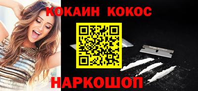 индика Мариинск