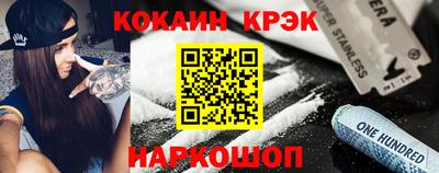 сатива Малоярославец