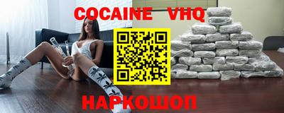 индика Мариинск