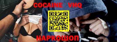 каннабис Малгобек