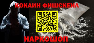 индика Мариинск