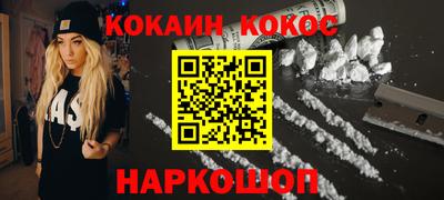 индика Мариинск