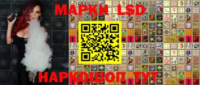 каннабис Малгобек