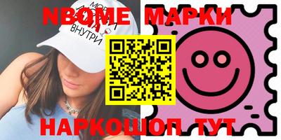 каннабис Малгобек