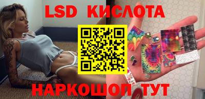 каннабис Малгобек