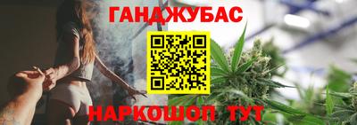 сатива Малоярославец
