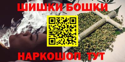 сатива Малоярославец