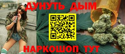 сатива Малоярославец