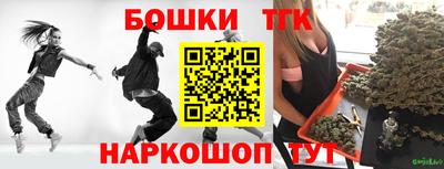 сатива Малоярославец