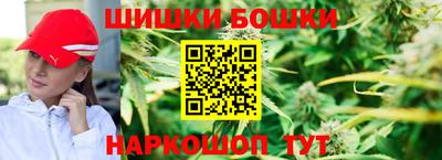 сатива Малоярославец