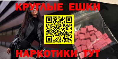 каннабис Малгобек