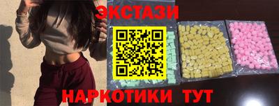 каннабис Малгобек