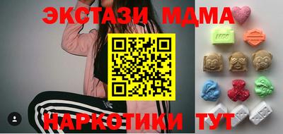 каннабис Малгобек