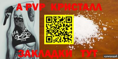 каннабис Малгобек