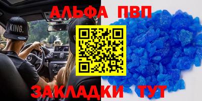 сатива Малоярославец