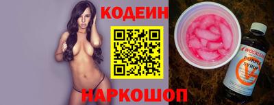 каннабис Малгобек