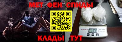 каннабис Малгобек
