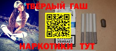 сатива Малоярославец