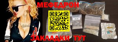 каннабис Малгобек