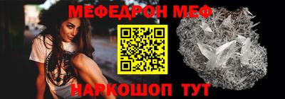 индика Мариинск