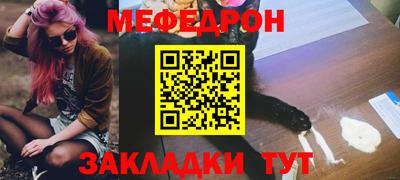 каннабис Малгобек