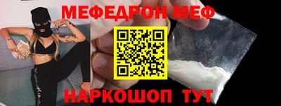 сатива Малоярославец